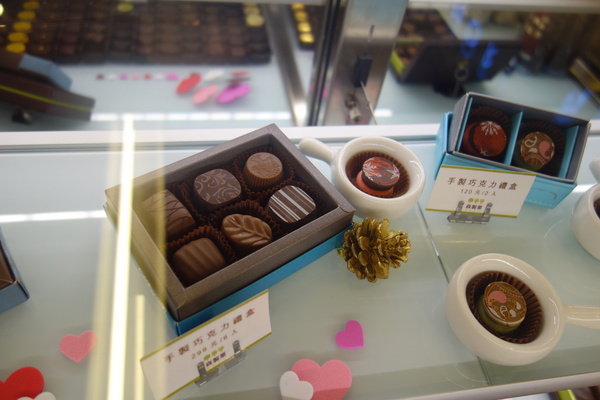 cm20140209___250ff88e8b330b9db5c23a7bc7b