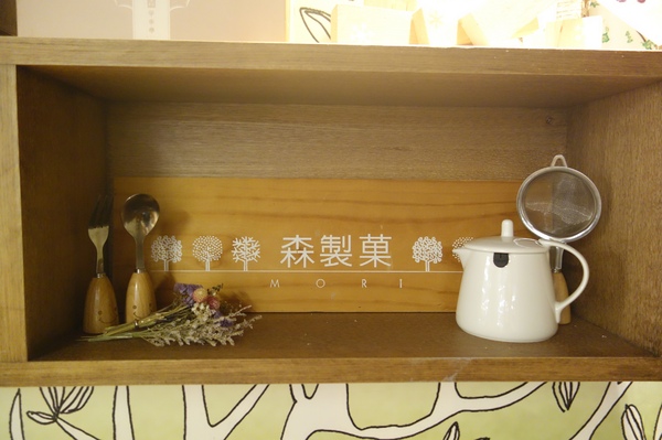 cm20140209___4b9070e4c1e11297c98674c2f11