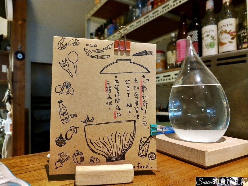 P_20200420_173017_vHDR_Auto