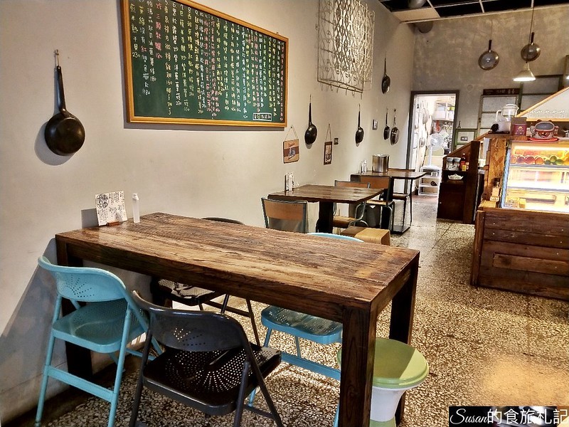 P_20200420_172423_vHDR_Auto