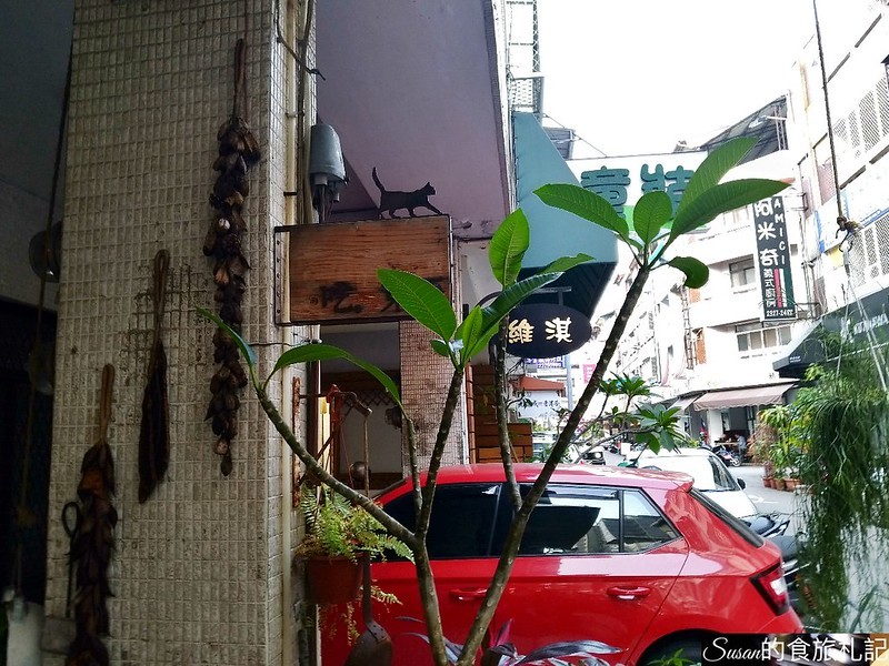 P_20200420_172408_vHDR_Auto_HP