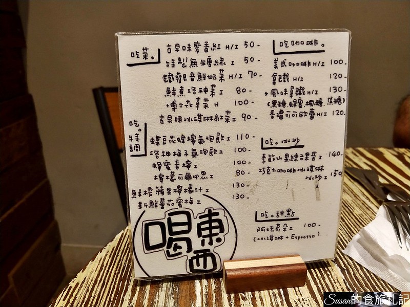 P_20200420_172659_vHDR_Auto