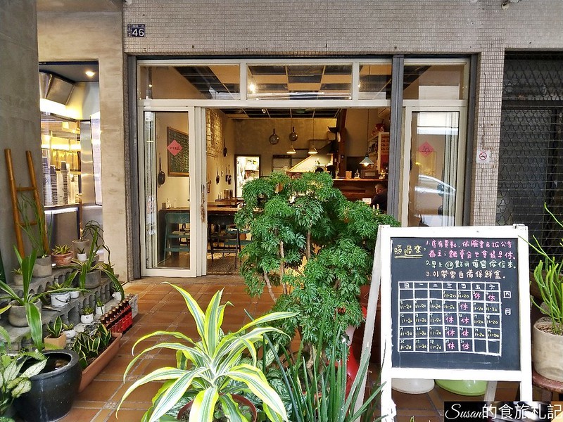 P_20200420_172356_1_vHDR_Auto