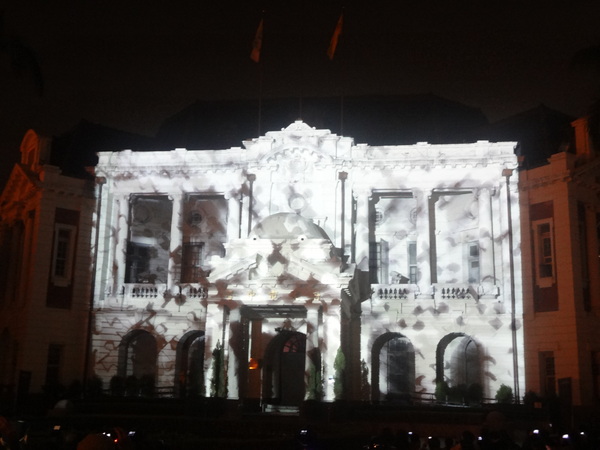 2013築光臺中3D光雕藝術節：1021101[官本金文愛台灣]臺灣首創2013築光臺中3D光雕藝術節把100年古蹟台中州廳生日慶典一同穿梭3D華麗的時光隧道