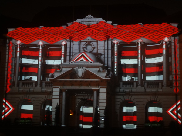 2013築光臺中3D光雕藝術節：1021101[官本金文愛台灣]臺灣首創2013築光臺中3D光雕藝術節把100年古蹟台中州廳生日慶典一同穿梭3D華麗的時光隧道