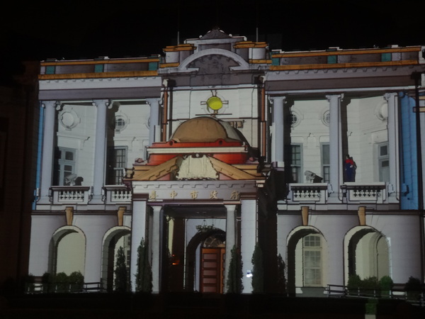 2013築光臺中3D光雕藝術節：1021101[官本金文愛台灣]臺灣首創2013築光臺中3D光雕藝術節把100年古蹟台中州廳生日慶典一同穿梭3D華麗的時光隧道