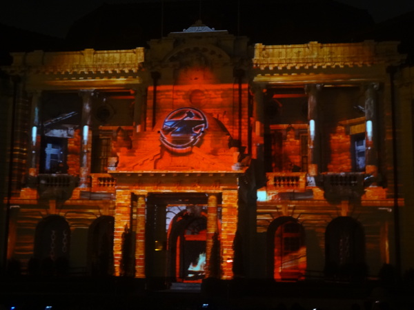 2013築光臺中3D光雕藝術節：1021101[官本金文愛台灣]臺灣首創2013築光臺中3D光雕藝術節把100年古蹟台中州廳生日慶典一同穿梭3D華麗的時光隧道