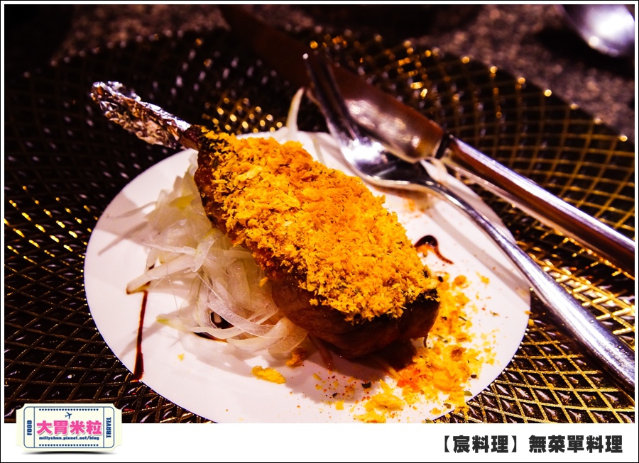 台北無菜單料理推薦@好客宸料理@大胃米粒0058.jpg 台北無菜單料理推薦@好客宸料理@大胃米粒0058.jpg