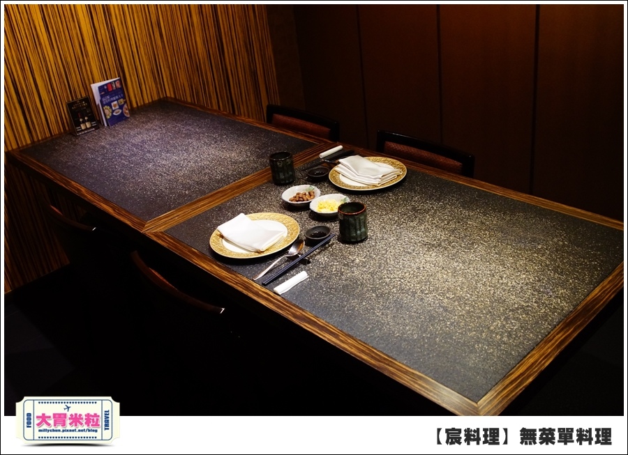 台北無菜單料理推薦@好客宸料理@大胃米粒0017.jpg 台北無菜單料理推薦@好客宸料理@大胃米粒0017.jpg