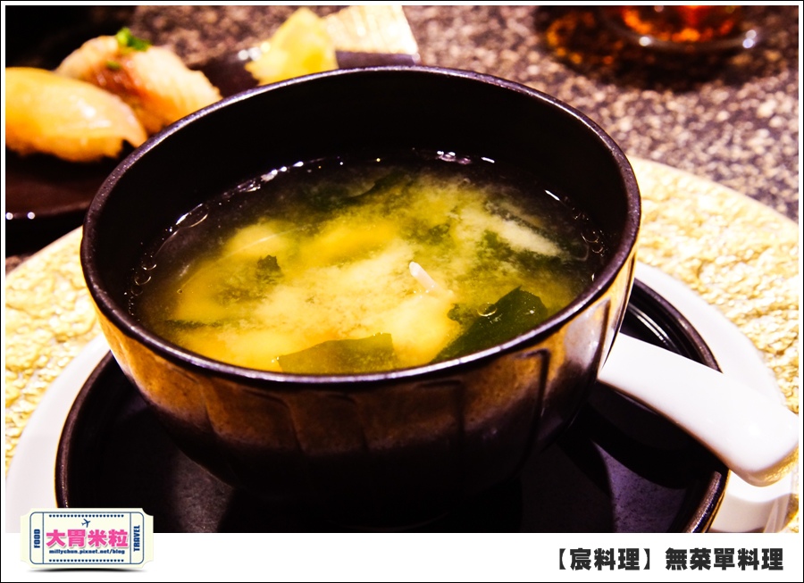 台北無菜單料理推薦@好客宸料理@大胃米粒0064.jpg 台北無菜單料理推薦@好客宸料理@大胃米粒0064.jpg