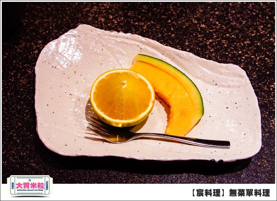 台北無菜單料理推薦@好客宸料理@大胃米粒0068.jpg 台北無菜單料理推薦@好客宸料理@大胃米粒0068.jpg