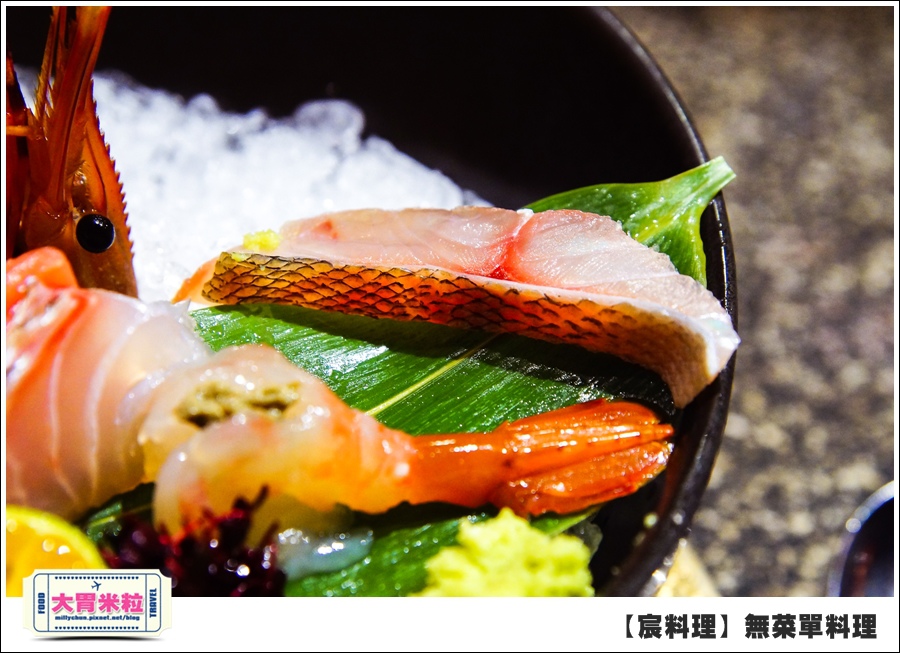 台北無菜單料理推薦@好客宸料理@大胃米粒0040.jpg 台北無菜單料理推薦@好客宸料理@大胃米粒0040.jpg