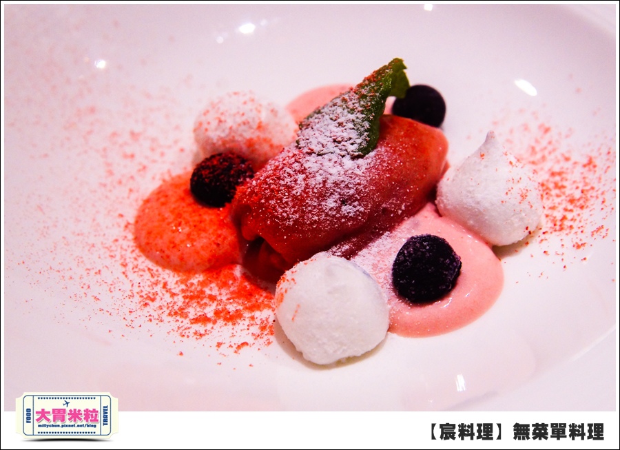 台北無菜單料理推薦@好客宸料理@大胃米粒0067.jpg 台北無菜單料理推薦@好客宸料理@大胃米粒0067.jpg