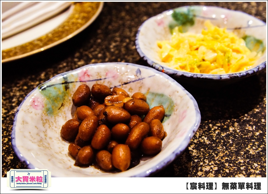 台北無菜單料理推薦@好客宸料理@大胃米粒0020.jpg 台北無菜單料理推薦@好客宸料理@大胃米粒0020.jpg