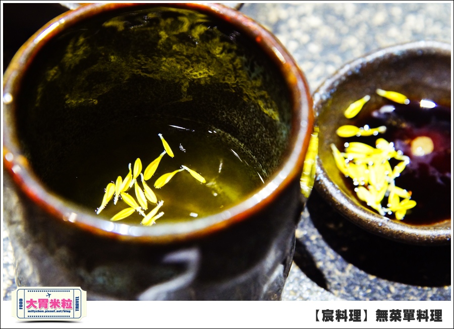 台北無菜單料理推薦@好客宸料理@大胃米粒0045.jpg 台北無菜單料理推薦@好客宸料理@大胃米粒0045.jpg