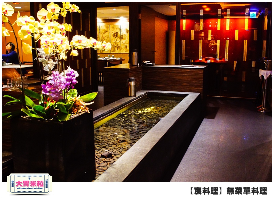 台北無菜單料理推薦@好客宸料理@大胃米粒0013.jpg 台北無菜單料理推薦@好客宸料理@大胃米粒0013.jpg