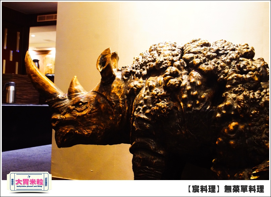 台北無菜單料理推薦@好客宸料理@大胃米粒0009.jpg 台北無菜單料理推薦@好客宸料理@大胃米粒0009.jpg