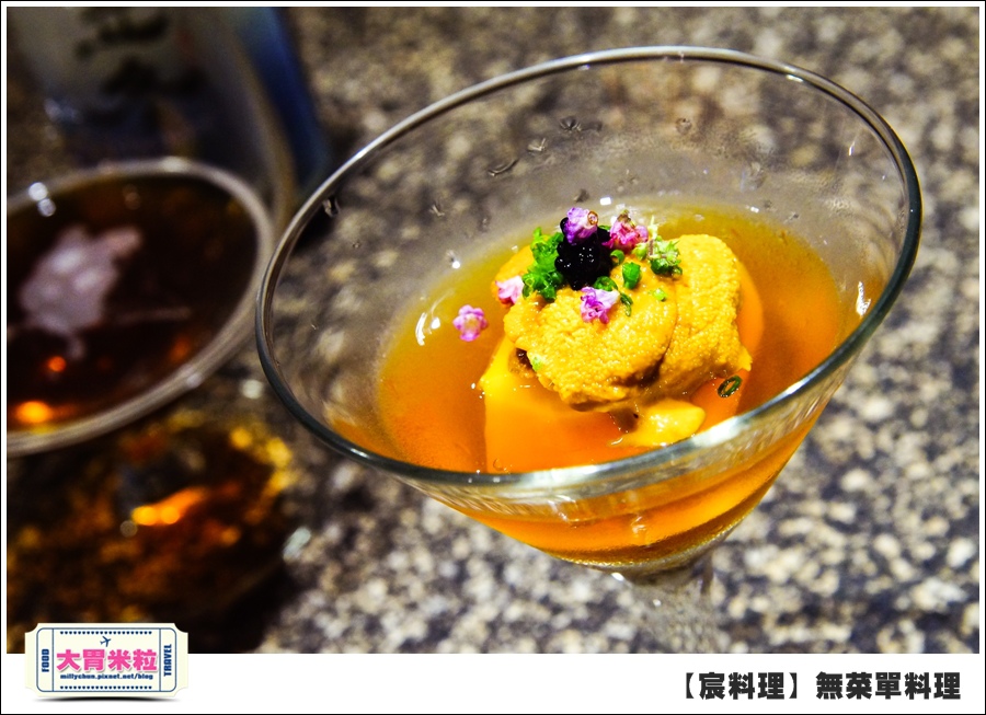 台北無菜單料理推薦@好客宸料理@大胃米粒0048.jpg 台北無菜單料理推薦@好客宸料理@大胃米粒0048.jpg