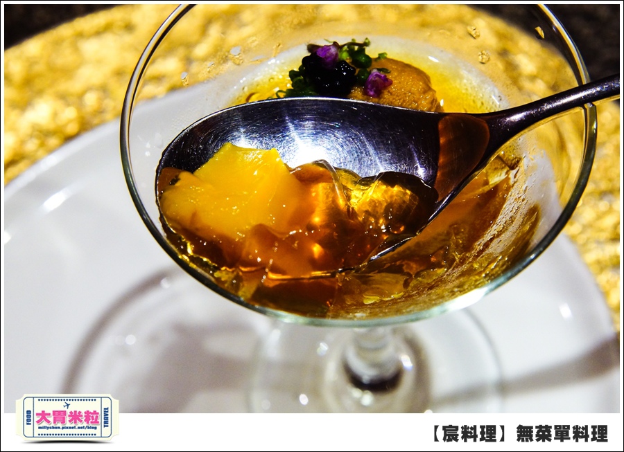 台北無菜單料理推薦@好客宸料理@大胃米粒0049.jpg 台北無菜單料理推薦@好客宸料理@大胃米粒0049.jpg