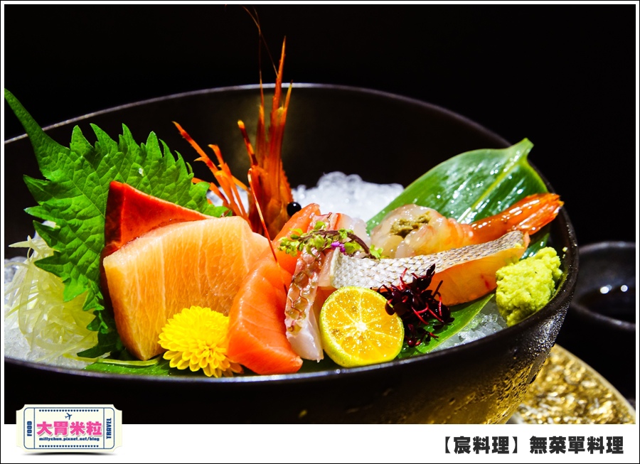 台北無菜單料理推薦@好客宸料理@大胃米粒0038.jpg 台北無菜單料理推薦@好客宸料理@大胃米粒0038.jpg