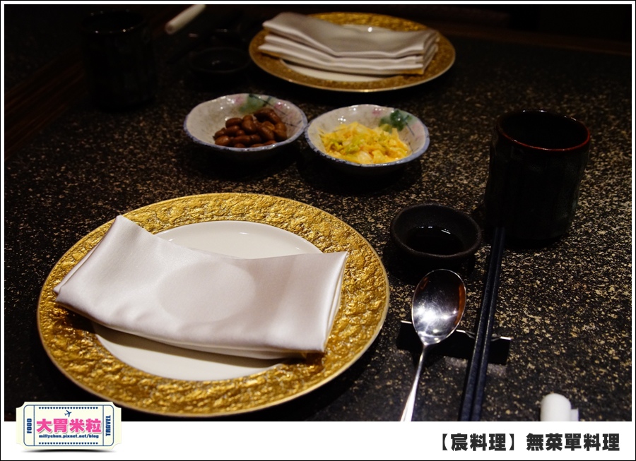 台北無菜單料理推薦@好客宸料理@大胃米粒0019.jpg 台北無菜單料理推薦@好客宸料理@大胃米粒0019.jpg