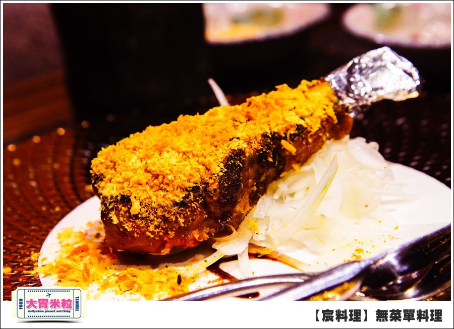 台北無菜單料理推薦@好客宸料理@大胃米粒0059.jpg 台北無菜單料理推薦@好客宸料理@大胃米粒0059.jpg