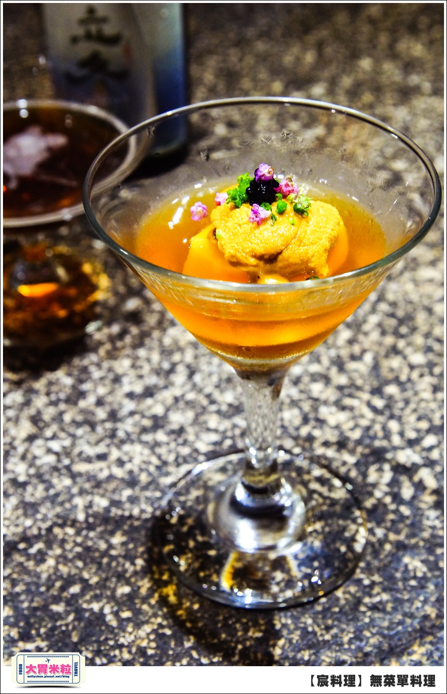 台北無菜單料理推薦@好客宸料理@大胃米粒0046.jpg 台北無菜單料理推薦@好客宸料理@大胃米粒0046.jpg