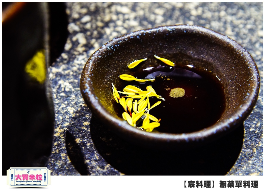 台北無菜單料理推薦@好客宸料理@大胃米粒0043.jpg 台北無菜單料理推薦@好客宸料理@大胃米粒0043.jpg