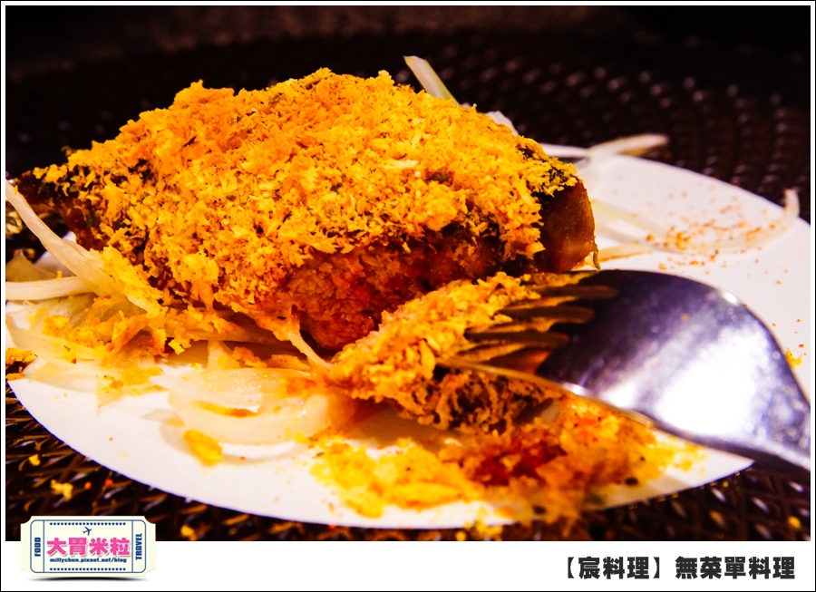 台北無菜單料理推薦@好客宸料理@大胃米粒0061.jpg 台北無菜單料理推薦@好客宸料理@大胃米粒0061.jpg