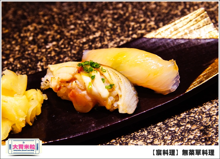 台北無菜單料理推薦@好客宸料理@大胃米粒0063.jpg 台北無菜單料理推薦@好客宸料理@大胃米粒0063.jpg