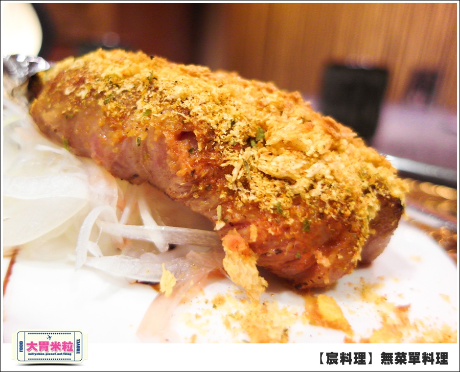 台北無菜單料理推薦@好客宸料理@大胃米粒0060.jpg 台北無菜單料理推薦@好客宸料理@大胃米粒0060.jpg