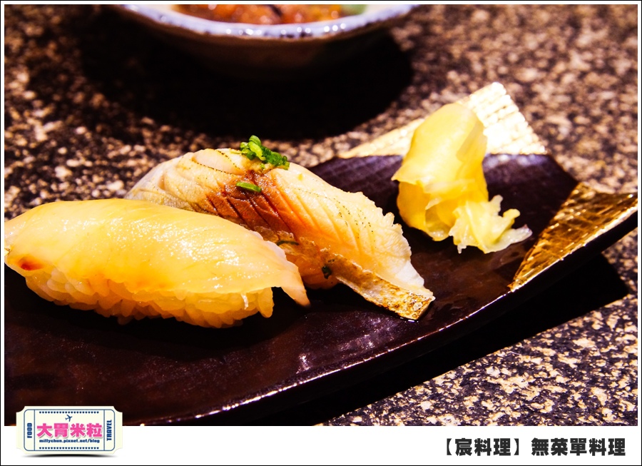 台北無菜單料理推薦@好客宸料理@大胃米粒0062.jpg 台北無菜單料理推薦@好客宸料理@大胃米粒0062.jpg