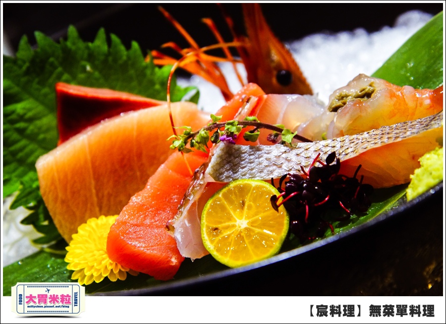 台北無菜單料理推薦@好客宸料理@大胃米粒0039.jpg 台北無菜單料理推薦@好客宸料理@大胃米粒0039.jpg