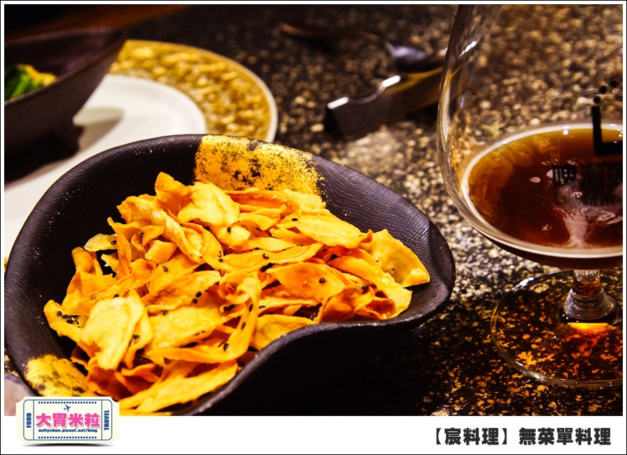 台北無菜單料理推薦@好客宸料理@大胃米粒0035.jpg 台北無菜單料理推薦@好客宸料理@大胃米粒0035.jpg