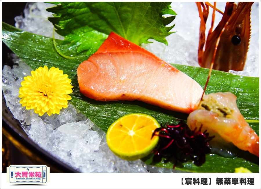 台北無菜單料理推薦@好客宸料理@大胃米粒0041.jpg 台北無菜單料理推薦@好客宸料理@大胃米粒0041.jpg