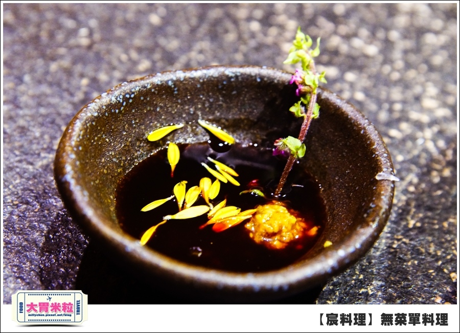 台北無菜單料理推薦@好客宸料理@大胃米粒0044.jpg 台北無菜單料理推薦@好客宸料理@大胃米粒0044.jpg