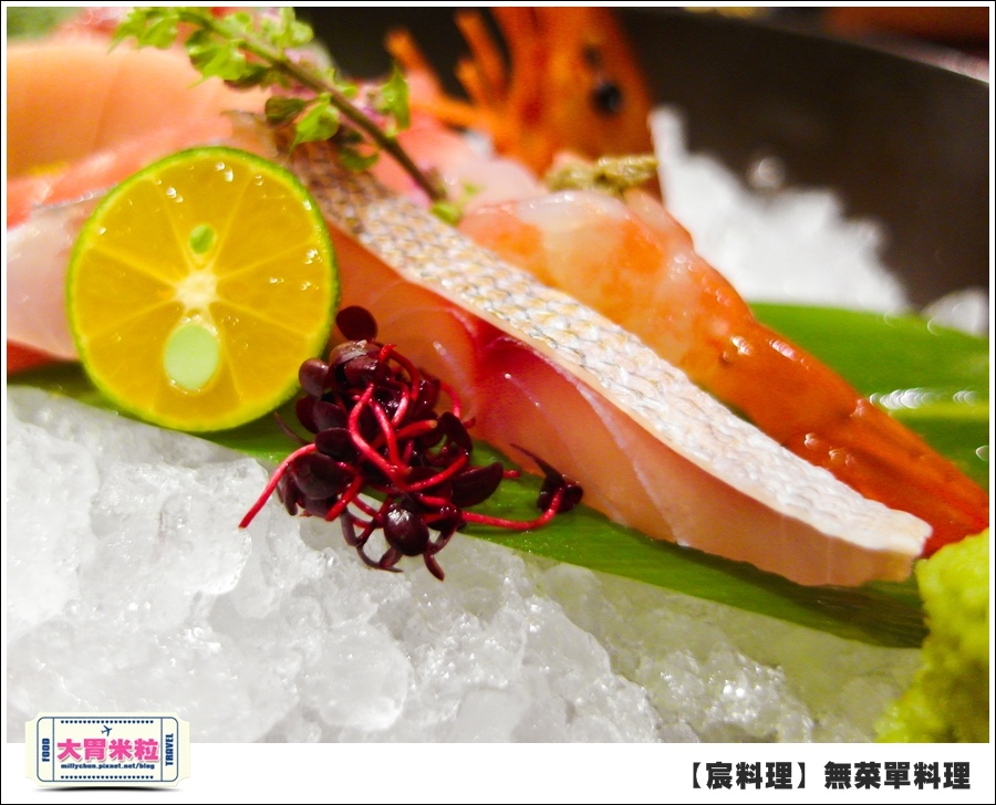 台北無菜單料理推薦@好客宸料理@大胃米粒0042.jpg 台北無菜單料理推薦@好客宸料理@大胃米粒0042.jpg