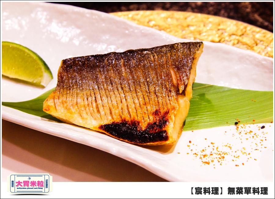 台北無菜單料理推薦@好客宸料理@大胃米粒0055.jpg 台北無菜單料理推薦@好客宸料理@大胃米粒0055.jpg