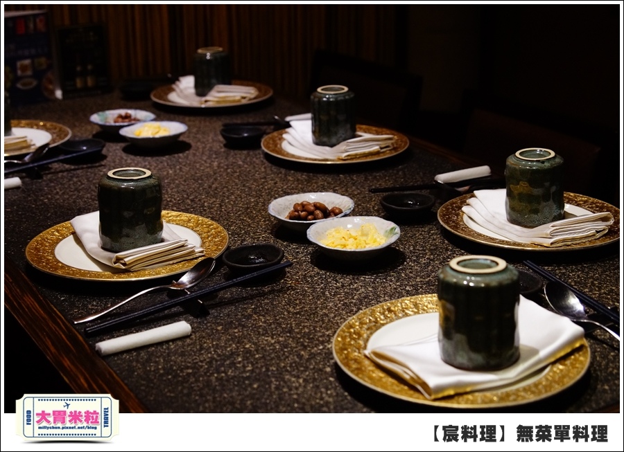 台北無菜單料理推薦@好客宸料理@大胃米粒0016.jpg 台北無菜單料理推薦@好客宸料理@大胃米粒0016.jpg