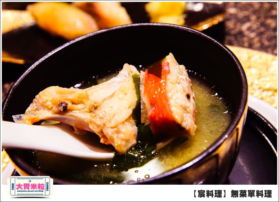 台北無菜單料理推薦@好客宸料理@大胃米粒0065.jpg 台北無菜單料理推薦@好客宸料理@大胃米粒0065.jpg