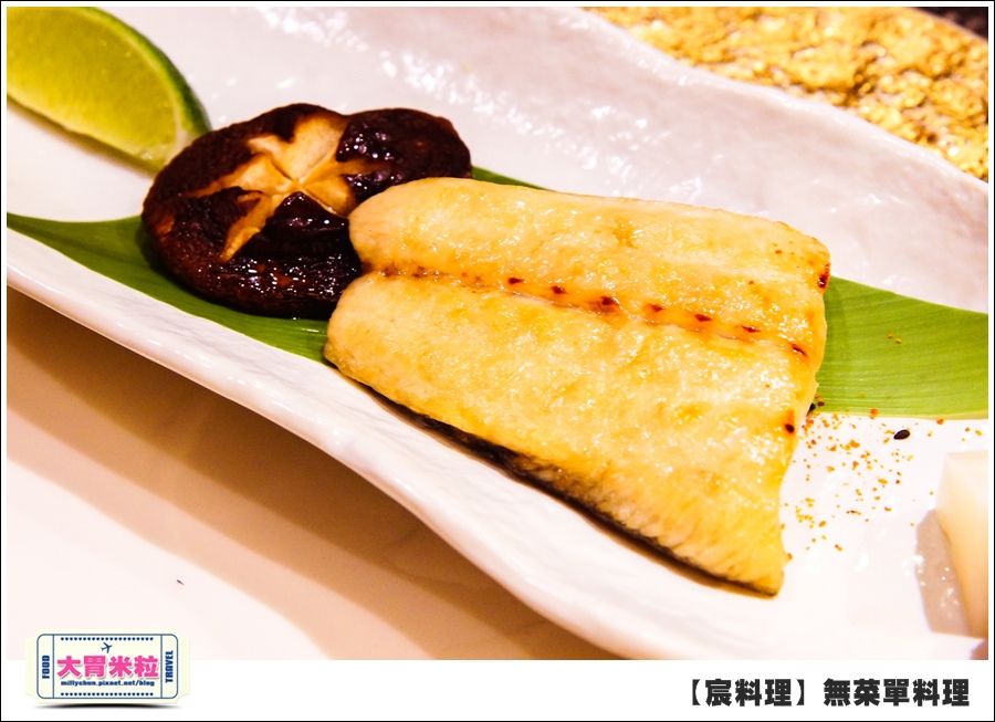 台北無菜單料理推薦@好客宸料理@大胃米粒0056.jpg 台北無菜單料理推薦@好客宸料理@大胃米粒0056.jpg