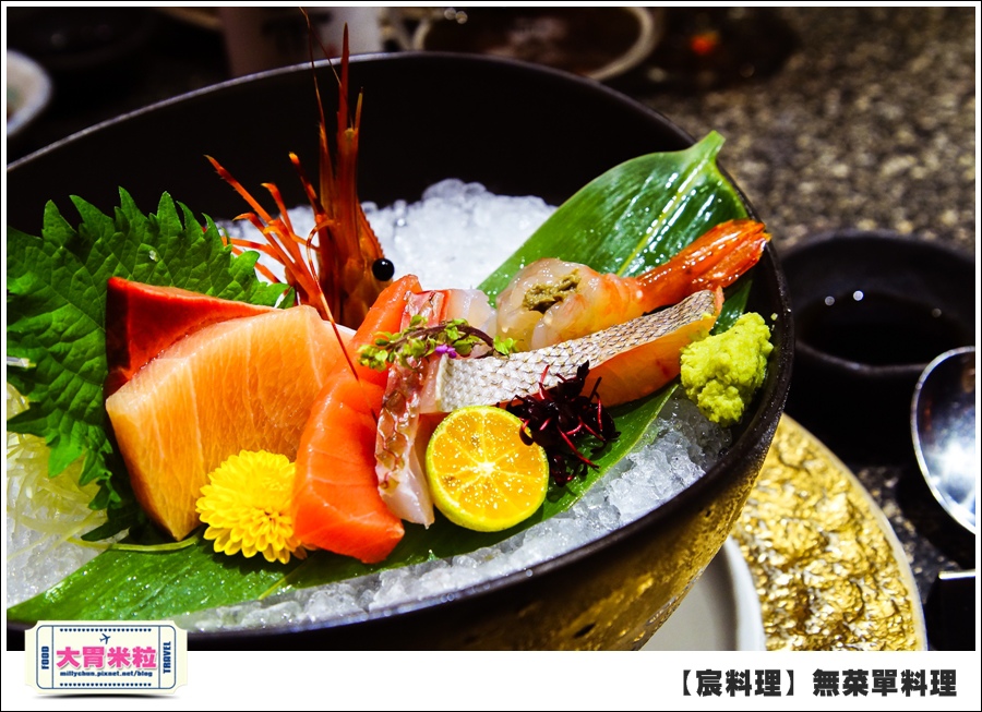 台北無菜單料理推薦@好客宸料理@大胃米粒0037.jpg 台北無菜單料理推薦@好客宸料理@大胃米粒0037.jpg