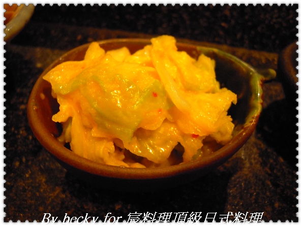 精緻無菜單料理～宸料理頂級日式料理