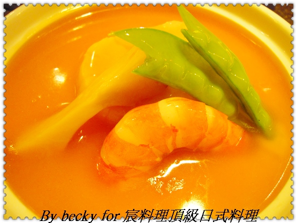 精緻無菜單料理～宸料理頂級日式料理