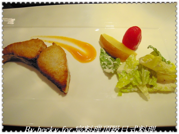 精緻無菜單料理～宸料理頂級日式料理