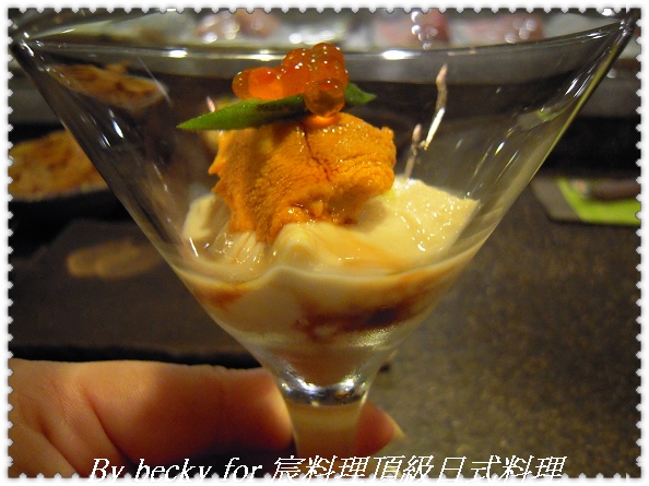 精緻無菜單料理～宸料理頂級日式料理