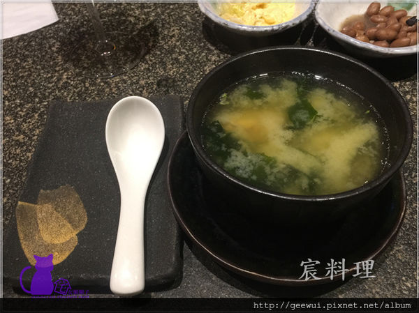 宸料理頂級日式料理:信義區美食 宸料理 極致工藝展現的超精緻無菜單料理!信義區最低調的奢華空間,最頂級的法式日本料理! 完美演繹台灣食材、日式精工、法式擺盤! 宸料理頂級日式料理:信義區美食 宸料理 極致工藝展現的超精緻無菜單料理!信義區最低調的奢華空間,最頂級的法式日本料理! 完美演繹台灣食材、日式精工、法式擺盤!