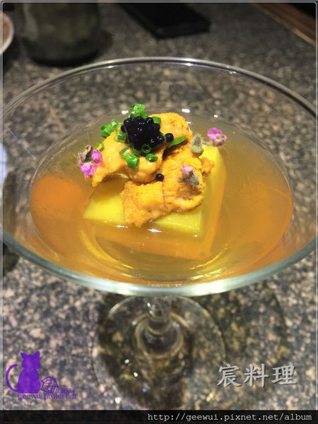 宸料理頂級日式料理:信義區美食 宸料理 極致工藝展現的超精緻無菜單料理!信義區最低調的奢華空間,最頂級的法式日本料理! 完美演繹台灣食材、日式精工、法式擺盤! 宸料理頂級日式料理:信義區美食 宸料理 極致工藝展現的超精緻無菜單料理!信義區最低調的奢華空間,最頂級的法式日本料理! 完美演繹台灣食材、日式精工、法式擺盤!