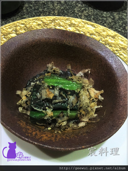 宸料理頂級日式料理:信義區美食 宸料理 極致工藝展現的超精緻無菜單料理!信義區最低調的奢華空間,最頂級的法式日本料理! 完美演繹台灣食材、日式精工、法式擺盤! 宸料理頂級日式料理:信義區美食 宸料理 極致工藝展現的超精緻無菜單料理!信義區最低調的奢華空間,最頂級的法式日本料理! 完美演繹台灣食材、日式精工、法式擺盤!