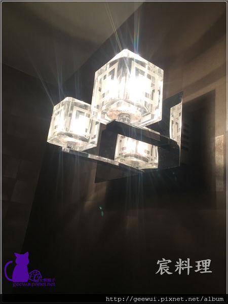 宸料理頂級日式料理:信義區美食 宸料理 極致工藝展現的超精緻無菜單料理!信義區最低調的奢華空間,最頂級的法式日本料理! 完美演繹台灣食材、日式精工、法式擺盤! 宸料理頂級日式料理:信義區美食 宸料理 極致工藝展現的超精緻無菜單料理!信義區最低調的奢華空間,最頂級的法式日本料理! 完美演繹台灣食材、日式精工、法式擺盤!